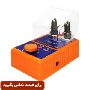 تستر شمع Spark Plug Tester نگار خودرو